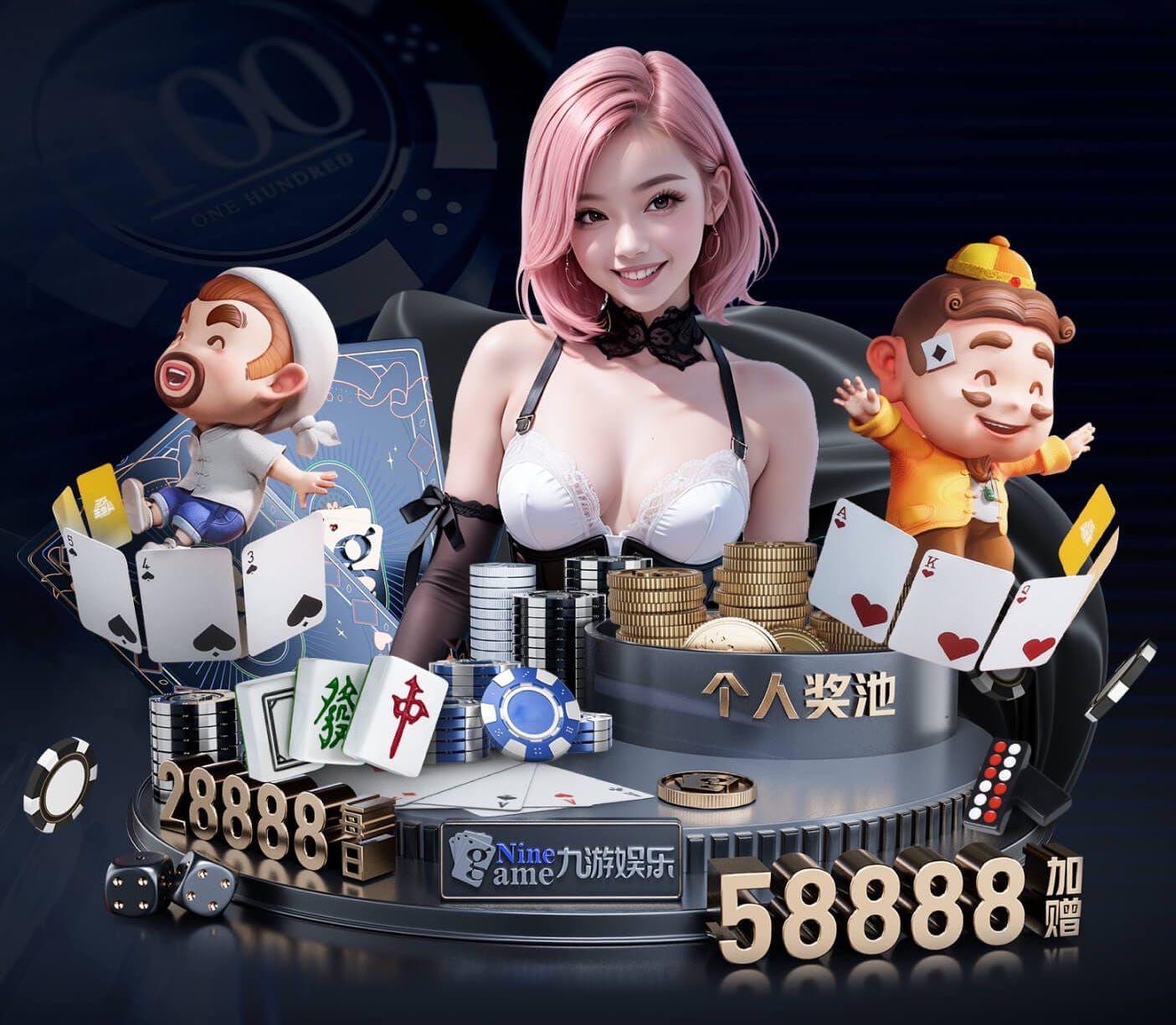 c7 “园林管理任重道远：绿化基础设施严重滞后”