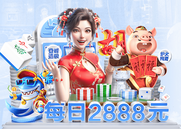 c7 绿色美丽园林面临威胁，建议加强园林管理机制建设