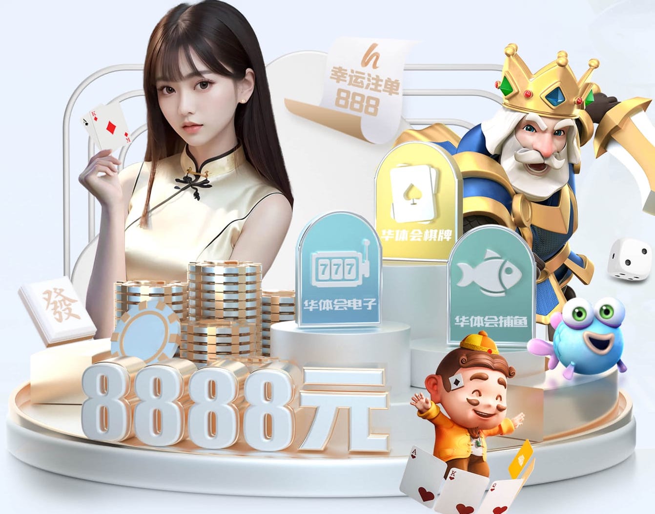 c7c7.com 昌化镇联盟村绿化工程项目