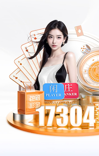 c7 古典园林景观设计师是什么