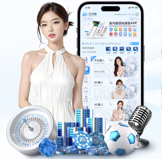 c7 市政绿化工程课程内容